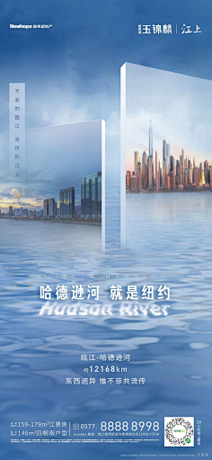 然然sunny采集到城市规划