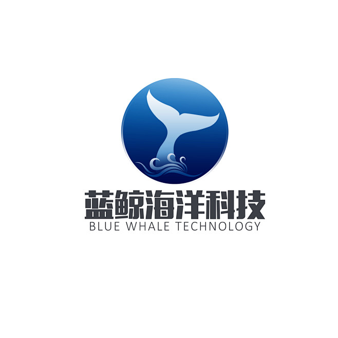 海洋logo