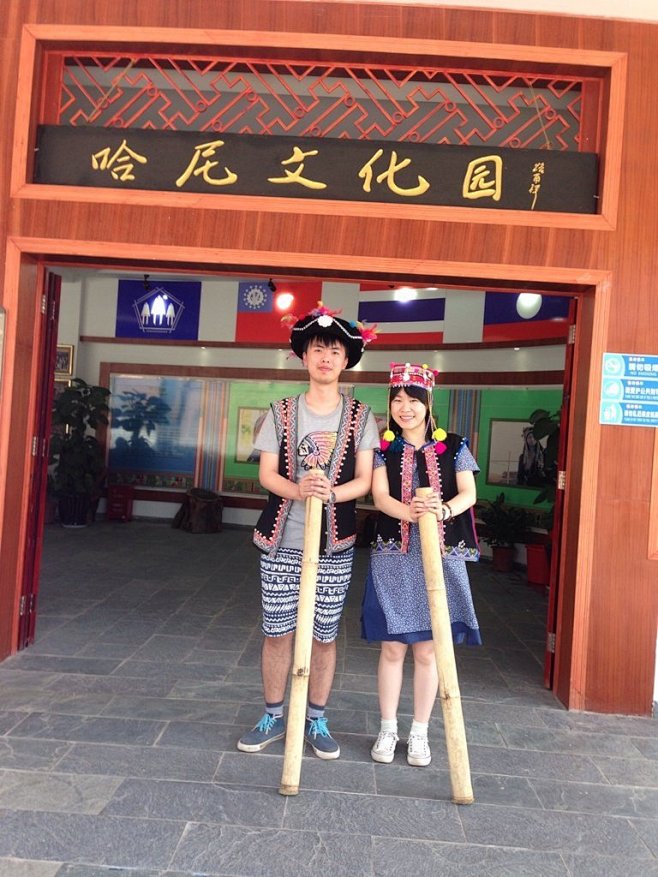 哈尼族在 中国 缅甸 老挝 泰国 越南 都有分布,国