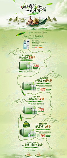 第一千只千纸鹤采集到千纸鹤的鸟巢
