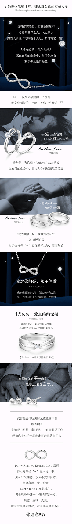 --李有才采集到李有才