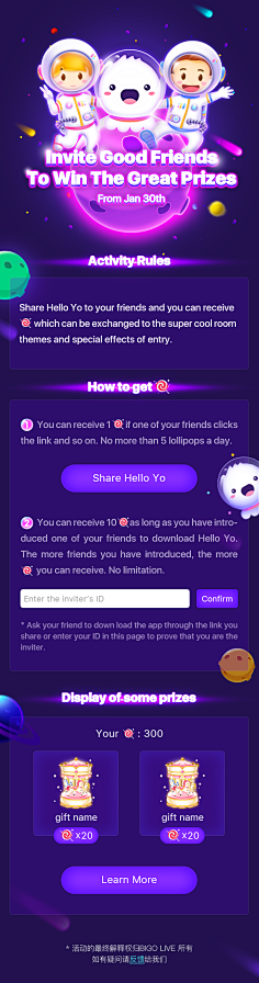 Mr.chao采集到APP_活动H5设计