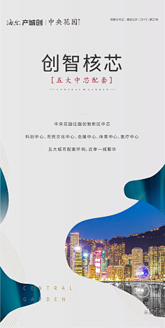 T·行风采集到系列图
