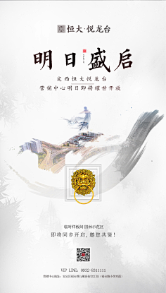 vnWGd_卿采集到康耐登