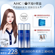 庄儿zhuang采集到美妆“五维图”