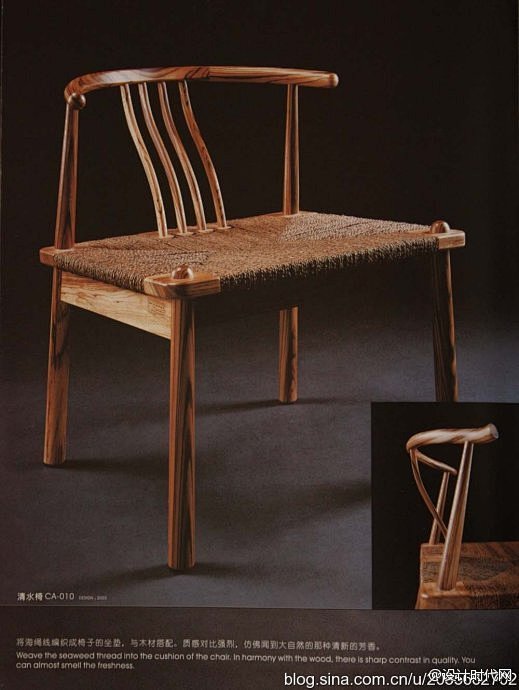 朱小杰澳珀家具