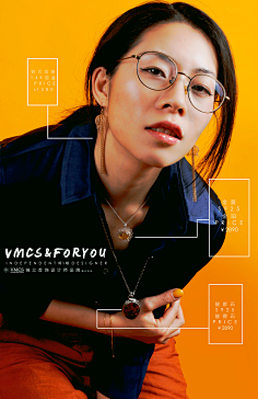 Vichian_Milo_c采集到Milo.c