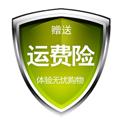 Elina_潔_采集到标签
