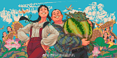 Aston11采集到插图