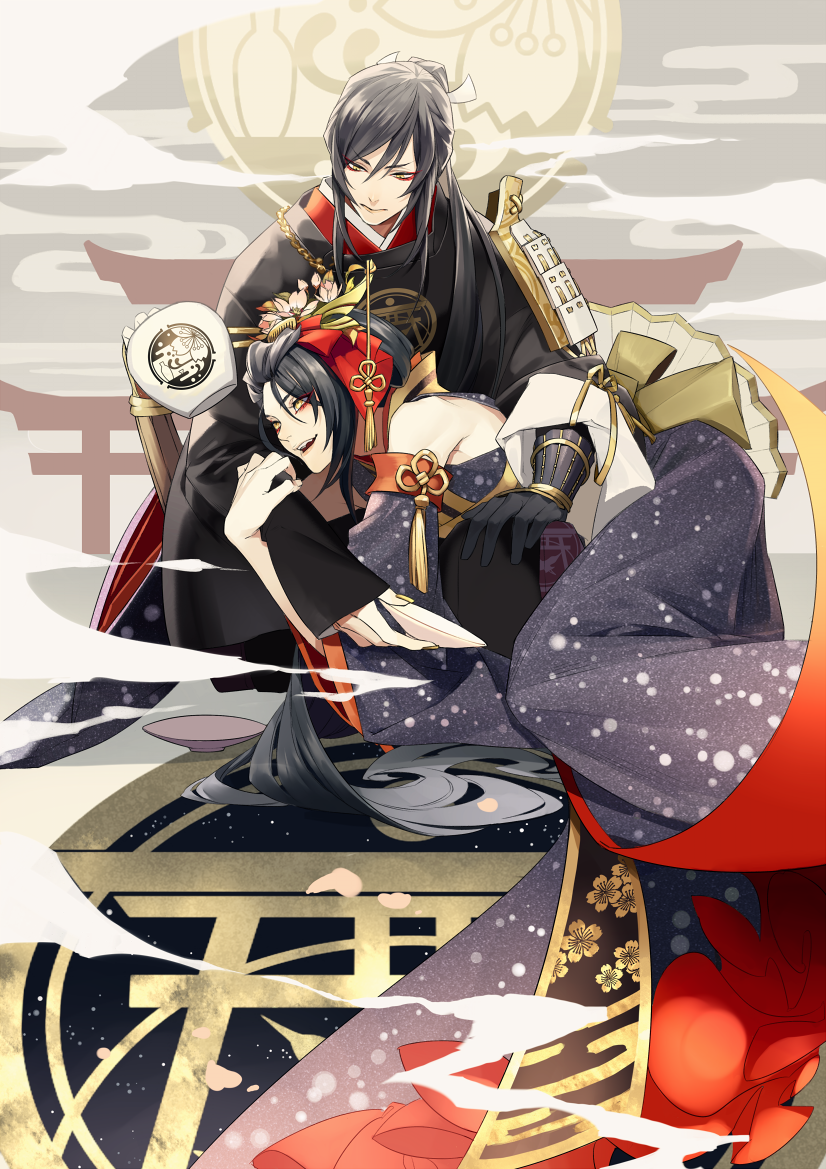 太郎太刀 次郎太刀 刀剣乱舞 Pixiv Id