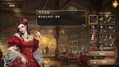 ONE110采集到Game—大航海之路
