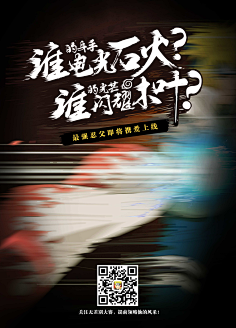 毕鲁大人采集到火影忍者