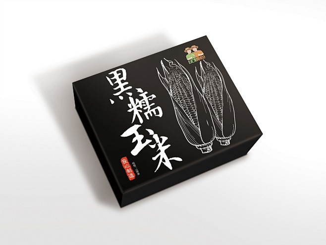 黑玉米高端食品包装设计在线包装设计定制