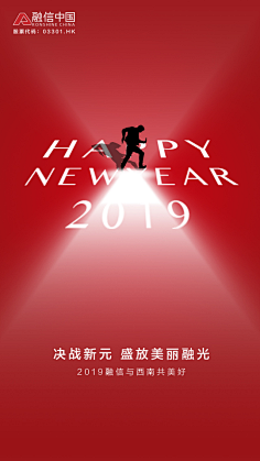dayoo采集到红