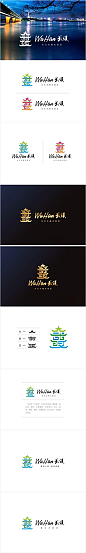 WuHan武汉城市品牌logo ，各位怎么看？http://t.cn/z8yBYPD