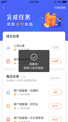 木玄葉采集到设计灵感