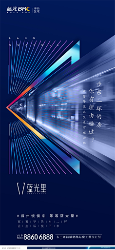 兿术临風采集到系列稿