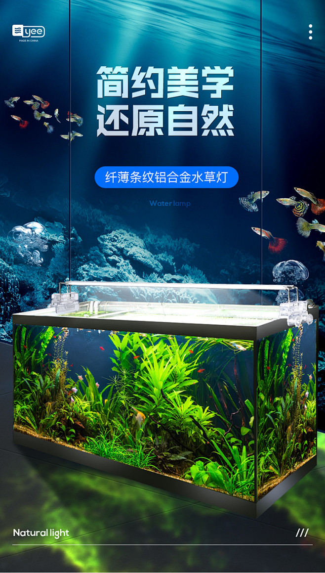 水族箱led照明灯水草灯架led支架灯水草灯鱼缸灯水草夹灯节能亮高 Tmall Com天猫