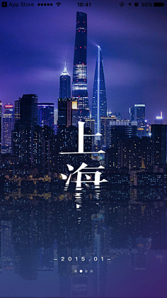 why412采集到平面