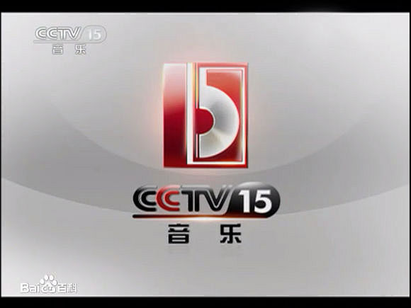 中国音乐电视台标图片