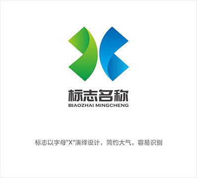 cdr怎么设计logo图标图片