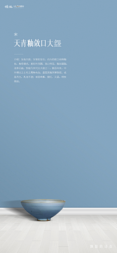 乔巴biubiubiu采集到品牌