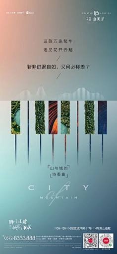 南瓜大校呐采集到刷屏价值点