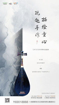 KtcVsCqZ采集到活动搞小王子