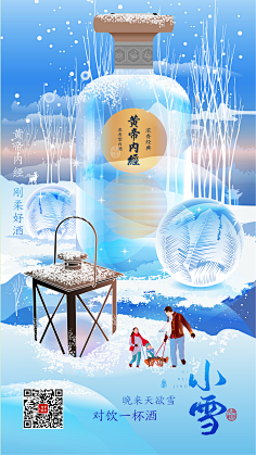 左西思儿采集到包装