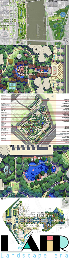 xlly采集到激发创意素材库