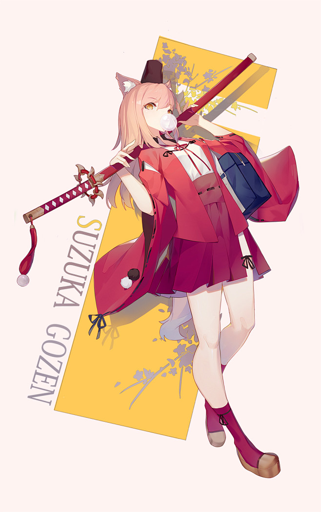 fategrandorder铃鹿御前