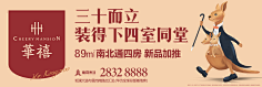 风影侠采集到LOGO跟VI