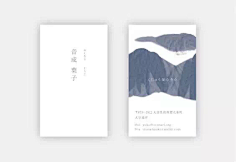 GrayKam采集到「排版印刷」