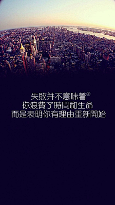 -苏陵澜采集到A word-