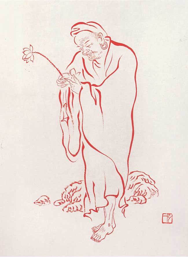 弘一法师罗汉图106幅