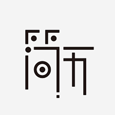 于牧采集到作品集