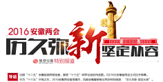 慕慕雪5采集到PNG
