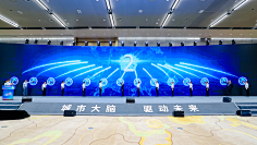 小半Planner采集到启动仪式