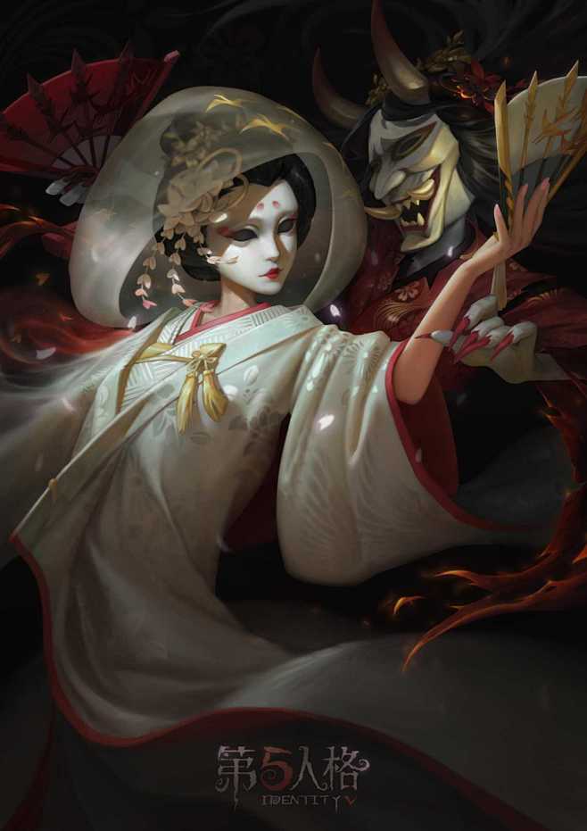 第五人格红蝶金皮白无垢