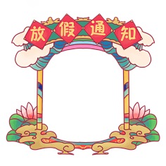 Gareth7采集到素材