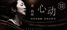 Cirer采集到封面设计-书籍,CD,音乐类