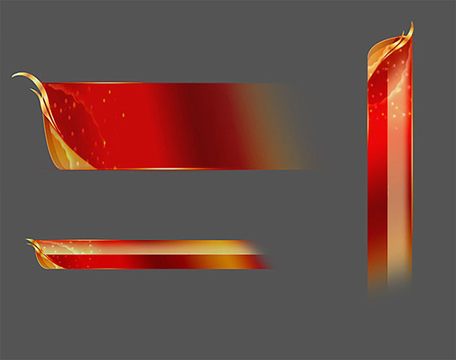 中秋国庆文艺晚会字幕条tga序列素材