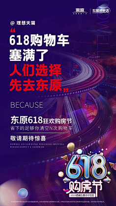 嗨^虾米™采集到VI系统