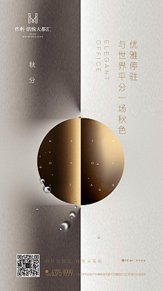 ★╮︶·悟╮采集到J_节日