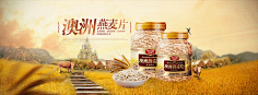 makismkuo采集到实用教程