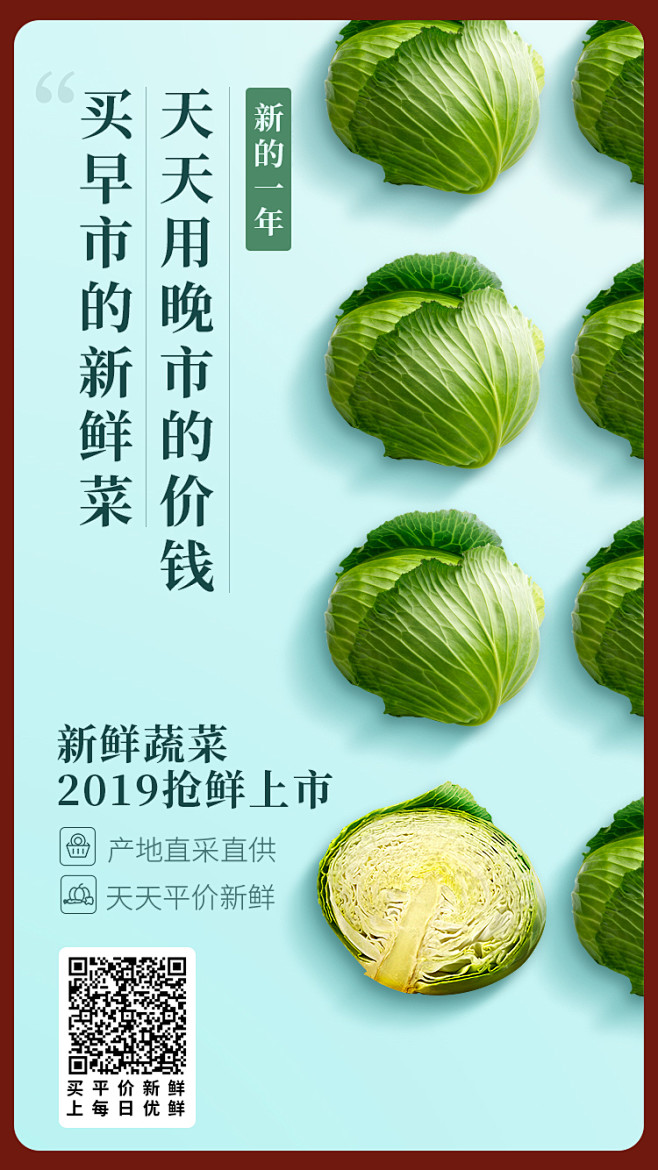 想养一条狗采集到「广告∶创意」