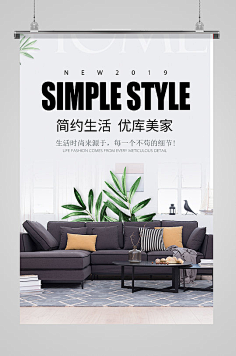 家装文案-花瓣网|陪你做生活的设计师 | 方网站