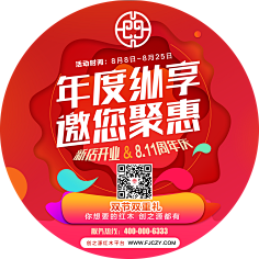 3Qou0INh采集到儿童摄影