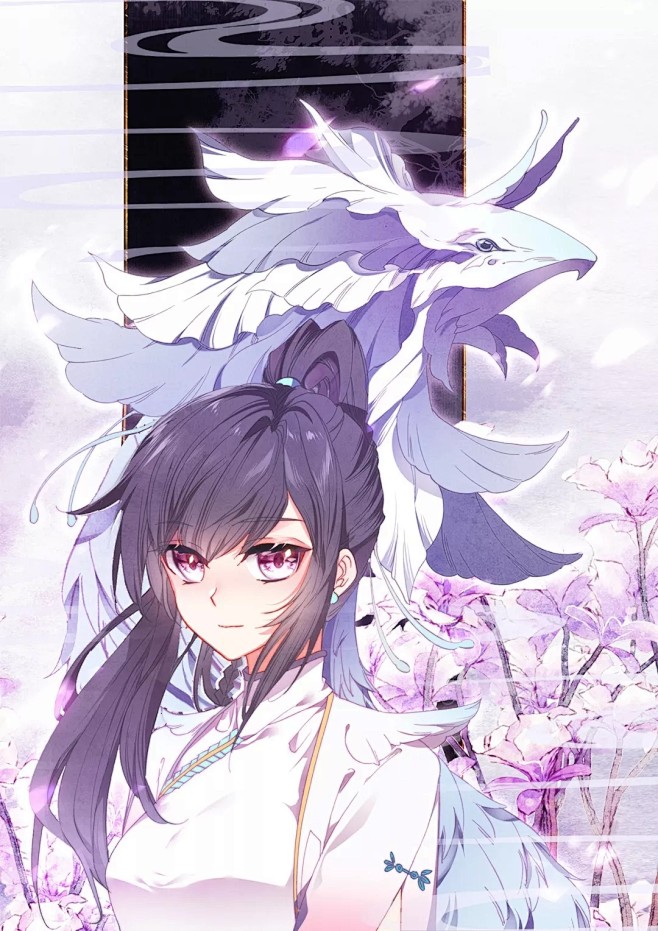 斗罗大陆Ⅲ龙王传说漫画古月