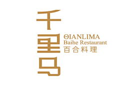 canace`采集到字体设计